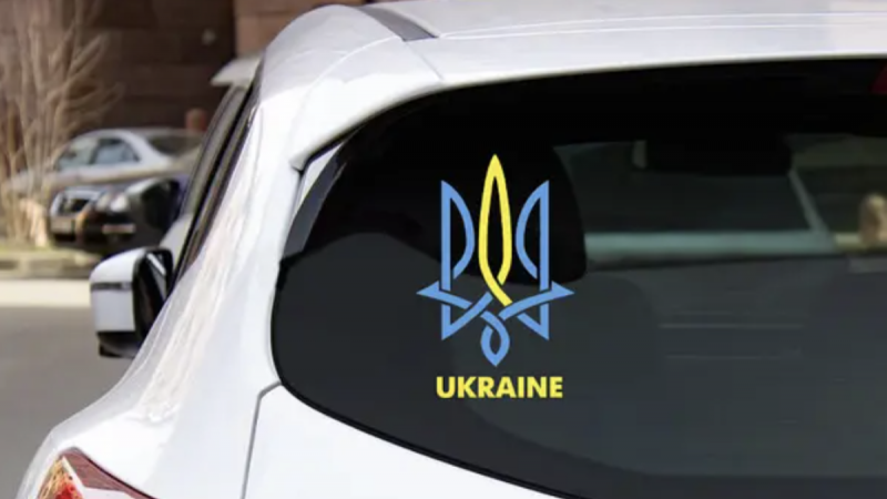 Друк наліпок і стікерів для авто