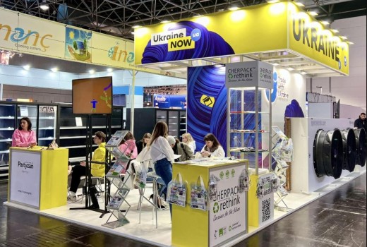 Поліграфія для виставок