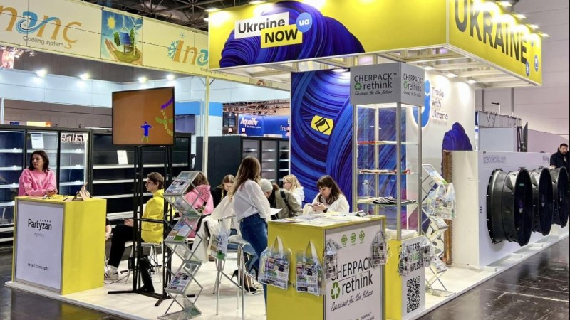 Поліграфія для виставок