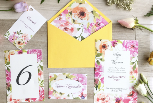 Весільна поліграфія