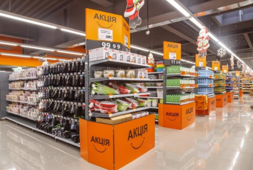 Поліграфічна продукція для супермаркетів