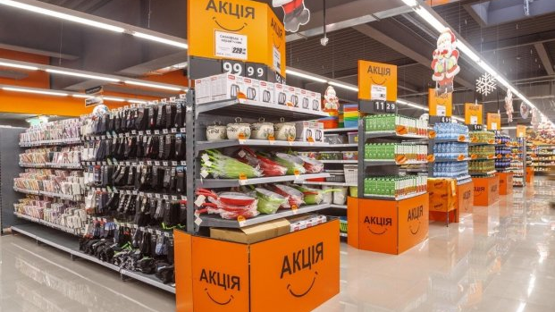 Поліграфічна продукція для супермаркетів