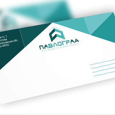 Конверти