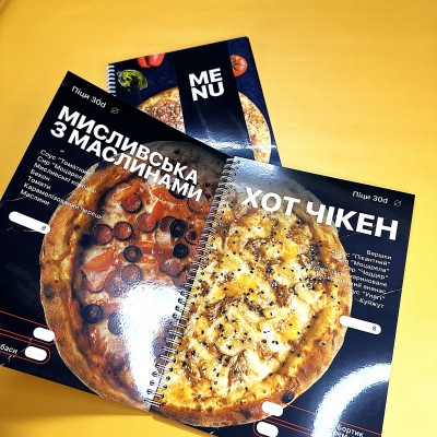 Меню