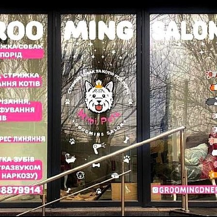 Друк на самоклеючій плівці